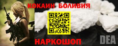 гашиш Краснодар