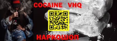 MESCALINE Коммунар
