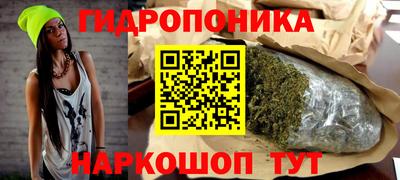 MESCALINE Коммунар