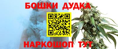 MESCALINE Коммунар