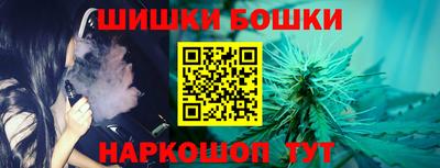 гашиш Краснодар