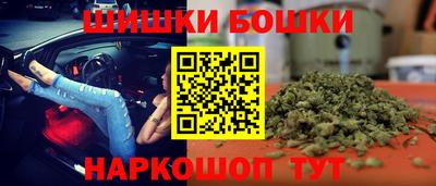 MESCALINE Коммунар