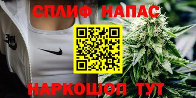 спайс Конаково