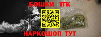 прущие грибы Комсомольск-на-Амуре