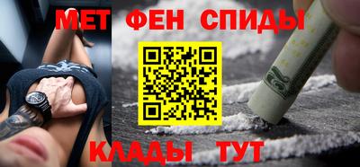 MESCALINE Коммунар