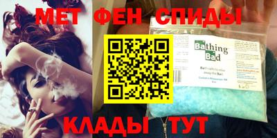 MESCALINE Коммунар