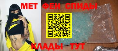 гашиш Краснодар