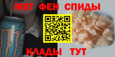 прущие грибы Комсомольск-на-Амуре