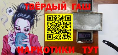 MESCALINE Коммунар