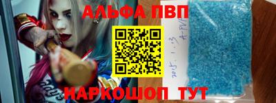 MESCALINE Коммунар