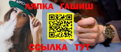MESCALINE Коммунар