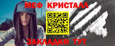 гашиш Краснодар